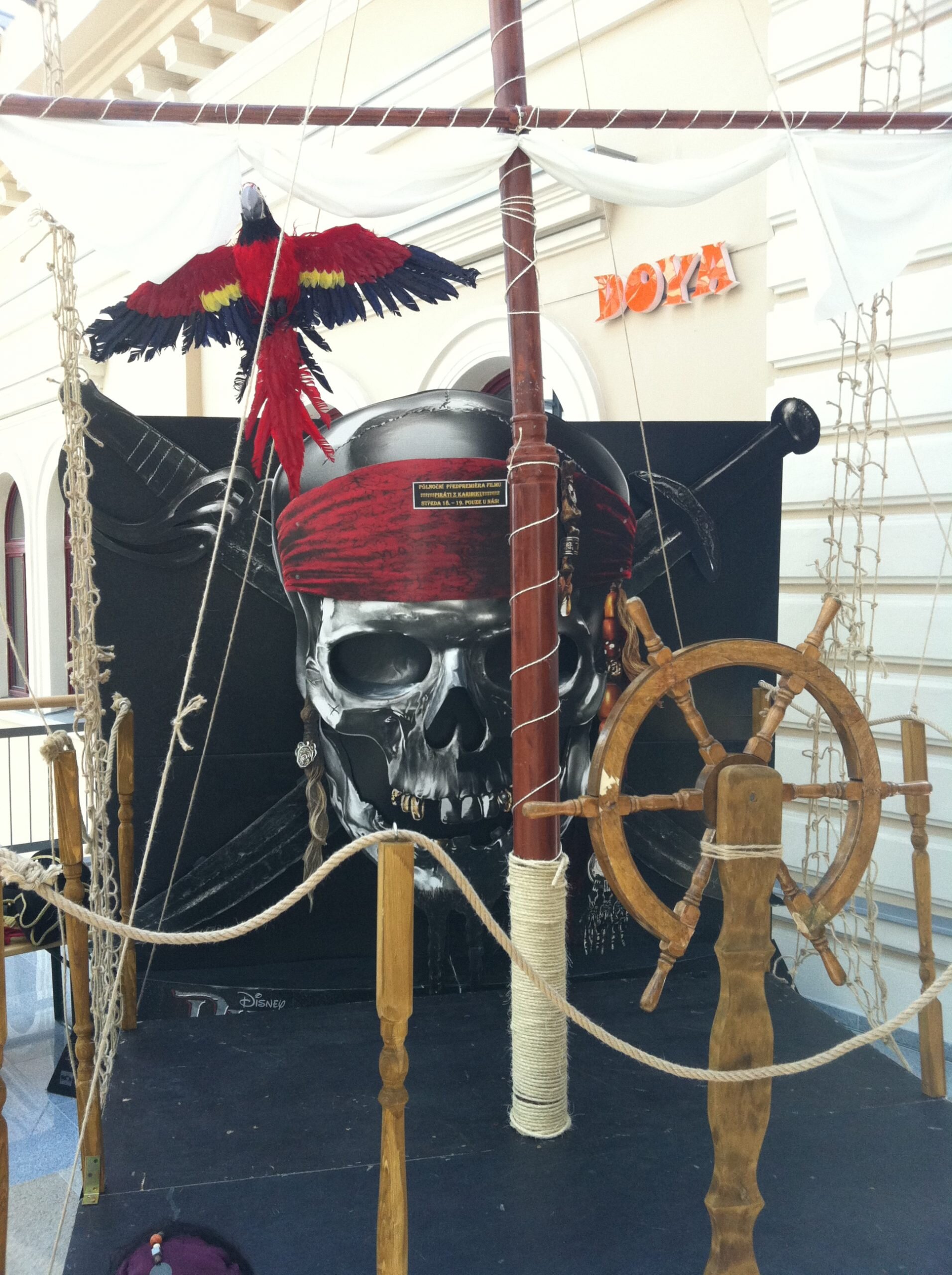 Детский др в пиратском стиле. Пиратские зоны. Фотозона в стиле пиратов. Фотозона пираты. Пиратская вечеринка украшения.